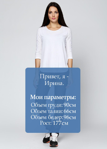 Джинсы Kosmo - (186967656)