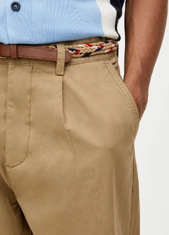 Песочные брюки Pull & Bear