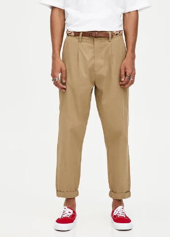 Песочные брюки Pull & Bear