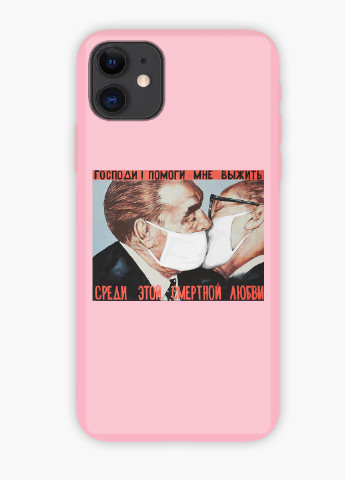 Чехол силиконовый Apple Iphone 6 Поцелуй Брежнева и Хонеккера Карантин Белый (6937-1424) MobiPrint (219507577)