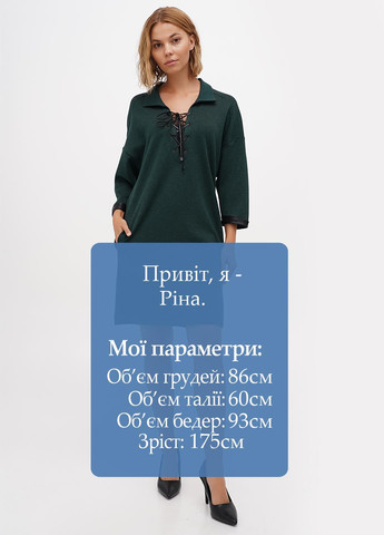 Зеленое кэжуал платье Sassofono меланжевое