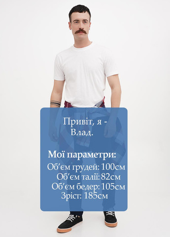 Джинси C&A (328650351)