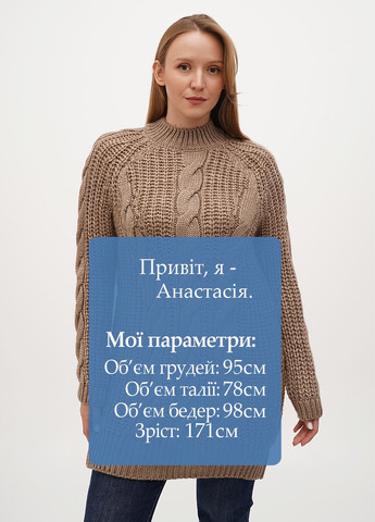 Туніка Naturallove (302154857)