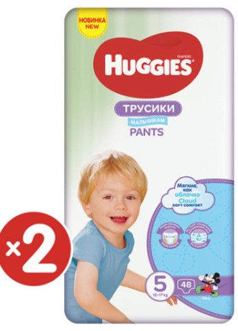 Підгузник Pants 5 M-Pack 12-17 кг для хлопчиків 96 шт (5029054568163) Huggies (207383843)