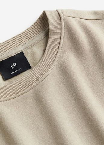 Бежевий світшот H&M однотонний без декору (366276825)