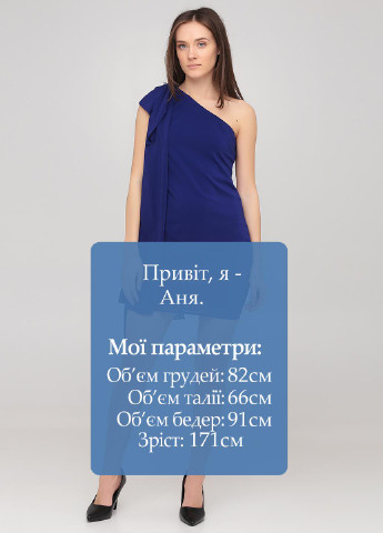 Синя коктейльна сукня AX Paris однотонна
