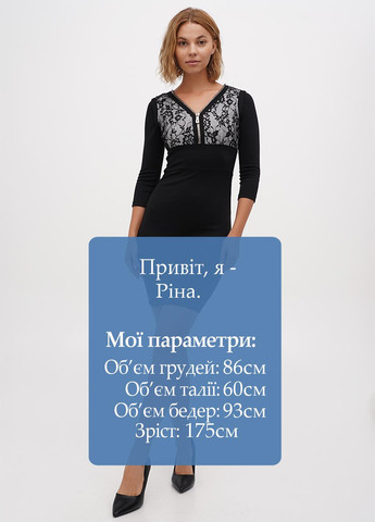 Черно-белое кэжуал платье силуэтная Sassofono колор блок