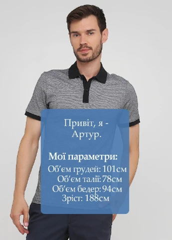 Сіра футболка C&A