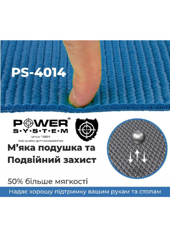 Килимок для йоги та фітнесу 173х61х0,6 см Power System (231538500)