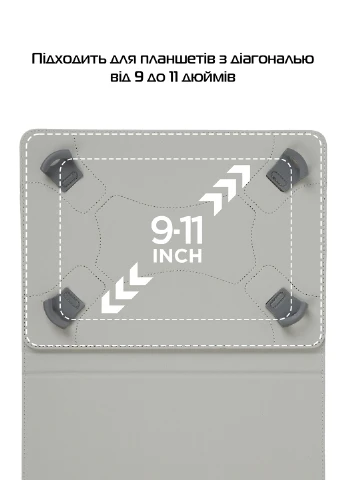 Чехол для планшетов Silicone Hooks 10 Blue (ARM59079) ArmorStandart (251463894)