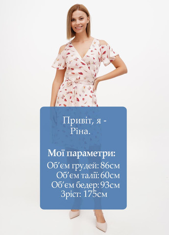 Пудровое кэжуал платье на запах Sassofono бабочки