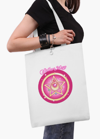Эко сумка шоппер белая Сейлор Мун (Sailor Moon) (9227-2918-WT-2) экосумка шопер 41*35 см MobiPrint (224806186)