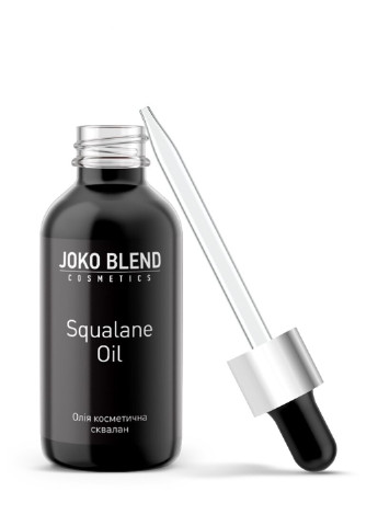 Масло косметическое Squalane Oil 30 мл Joko Blend (251847927)