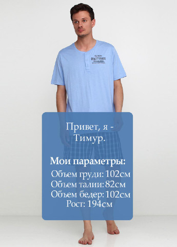 Пижама (футболка, шорты) Livergy (123595296)