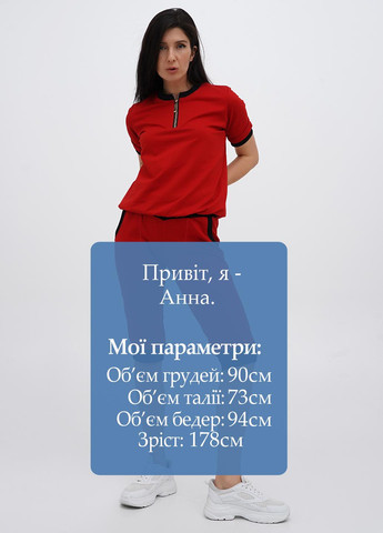 Костюм (футболка, бриджі) Radda (331176325)