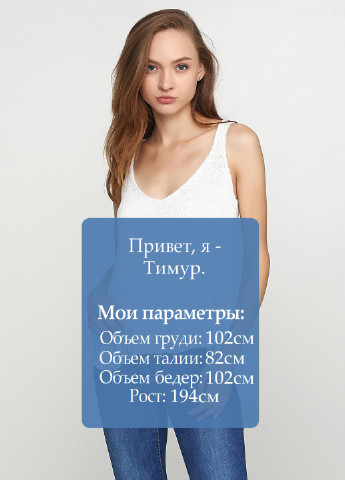 Топ Stradivarius (80613959)