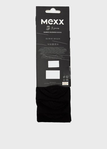 Шкарпетки (3 пари) Mexx (267647085)
