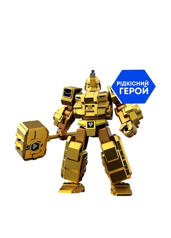 Трансформер, Стего Трон DINOSTER (362352457)