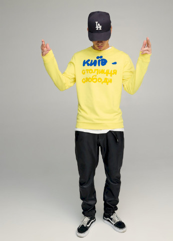 Жовтий свитшот мужской basic /no flis/ YAPPI малюнок (254557705)