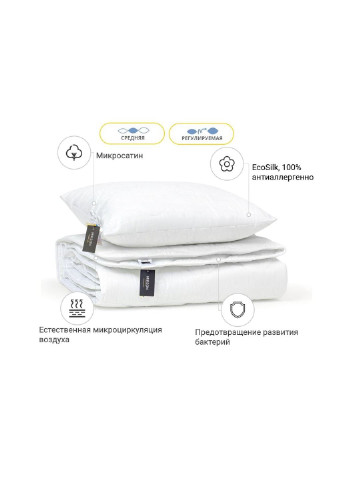 Одеяло MirSon Набор EcoSilk Всесезонный 1660 Eco Light White Одеяло + поду (2200002655132) No Brand (254012361)
