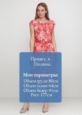 Красное кэжуал платье H&M с цветочным принтом
