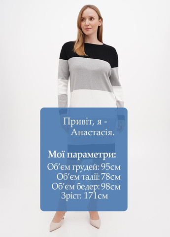 Комбінована кежуал сукня сукня светр Minority в смужку