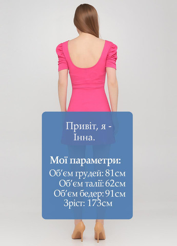 Малиновое кэжуал платье H&M однотонное