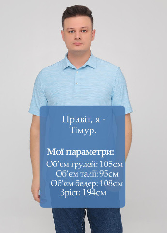 Светло-голубой футболка-поло для мужчин Greg Norman меланжевая