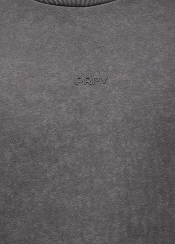 Сірий світшот PRPY однотонний без декору (306759001)
