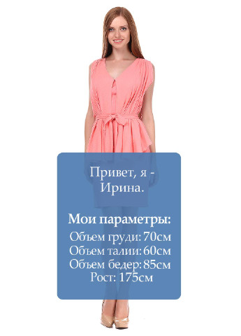 Розовое кэжуал платье футляр Naf Naf