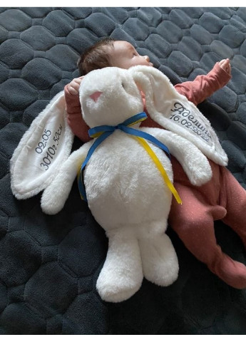 Именной мягкий зайка BU бежевый 30 см HeyBaby бежевая