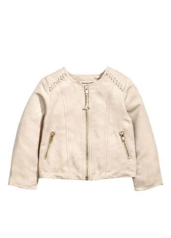 Бежевая демисезонная куртка H&M