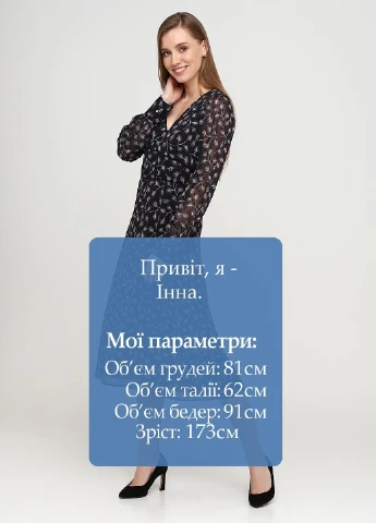 Синя кежуал сукня Comma, by s.Oliver однотонна