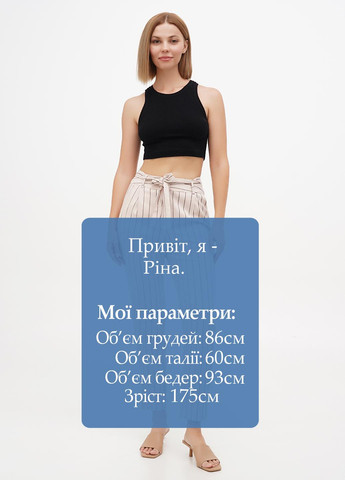 Штани Sassofono Club (298141816)