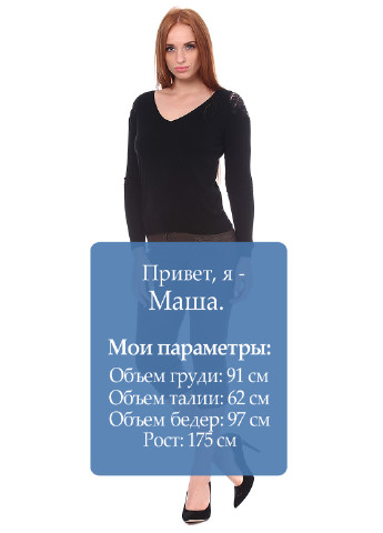 Капрі Ut (298006999)