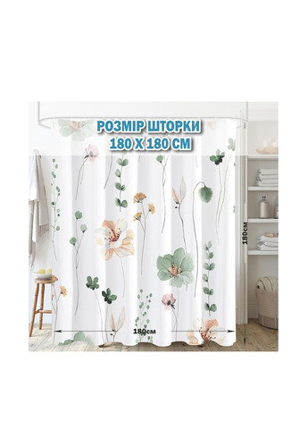 Шторка для ванної, 180х180 см Aquarius (308683323)