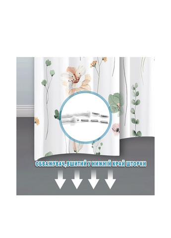 Шторка для ванної, 180х180 см Aquarius (308683323)