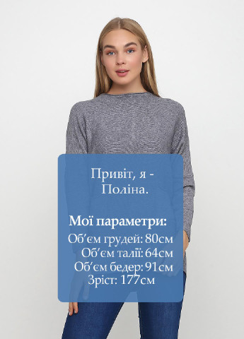 Серо-голубой демисезонный свитер M & D Fashion