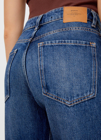 Джинси Stradivarius - (257209706)