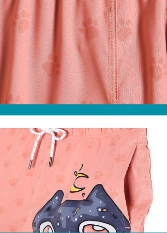 Шорти чоловічі Gailang (250597475)