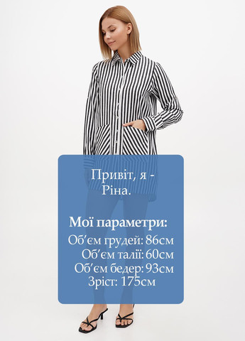 Черно-белое кэжуал платье рубашка Sassofono Club в полоску