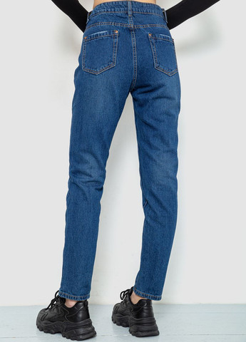 Джинси Ager - (292814956)