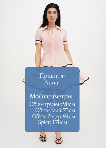 Пудрова кежуал сукня плісована, з спідницею-сонце Vicolo однотонна