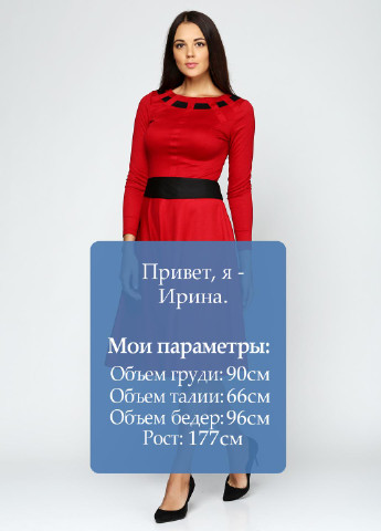 Червона кежуал платье Rolada однотонна