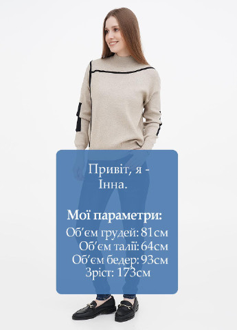 Джинсы ESQUA - (289990365)