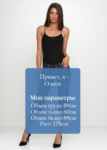 Бриджи Bke (257124960)