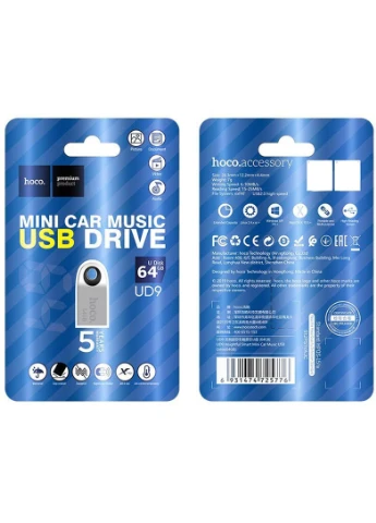 Флеш накопитель USB 2.0 UD9 64GB (Срібний) Hoco (253201473)