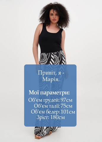 Брюки Vicolo (326738962)