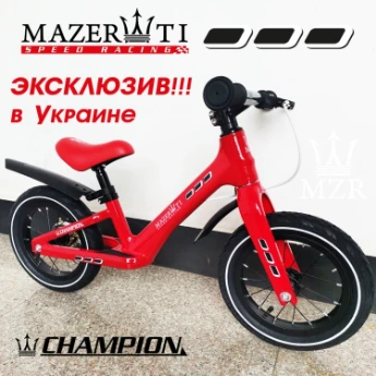 Итальянский Магниевый Беговел MAZERATI NB-03 красный Hammer (252058491)