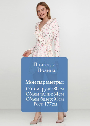 Молочна кежуал сукня Zhmurchenko Brand з квітковим принтом